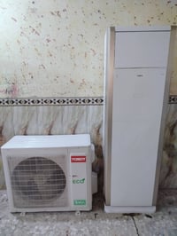 سبلت ٣طن • غاز ٤١٠ • انتاج ٢٠٢٠