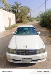 كفاله عامه • مكينه وكير جديده • نجف عباسيه