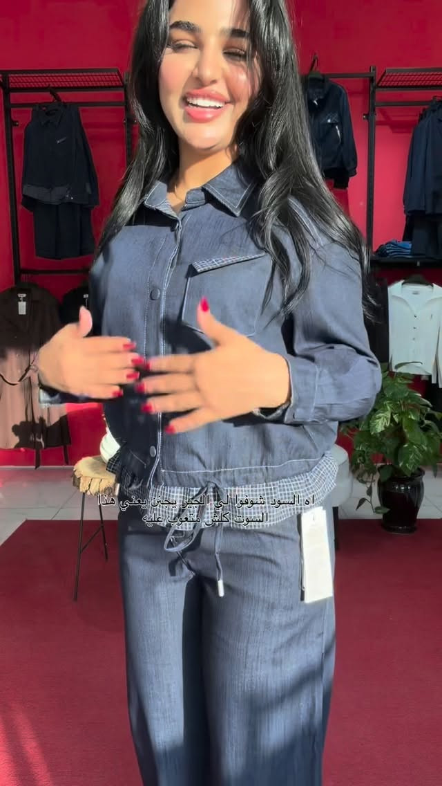 سوت • ازرق بهاري • مقاسات S-XL