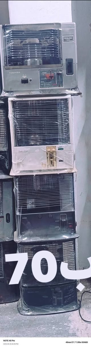 صوبات يابانية • فول ١/١ • بغداد نهروان