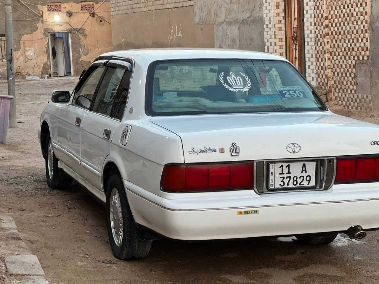 ارنب 1995 مصبوغه جماليه سياره جاهزه من كلشي تخم تاير كهربائيات كلها شغاله محرك 3000vvt  ابو لكلاص لاتنقيص ولا تبخير تبريد شرط نقصه بس غاز 
سنويتها 2030 مداور ثاني يوم سعرها 62قفل 
مكانها بصره دير شافي
***********
***********
