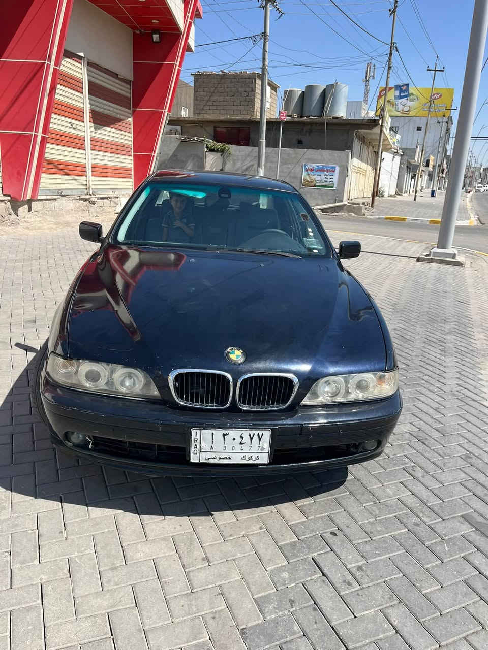 بي ايم بومة موديل 1998
سيارة بدون ضرر
سبخ عام لل جمالي 
فول مواسفات بس مو سلايت 
تبريد و تدفية 
رقم كركوك بس وكالة 
ازا تحول لازم تدفع كمرك 
انتيك شرت تحويل وكالة 
كير محرك شرت 
تايرات نس عمر 
صدر امامي و خلفي جديد 
جام كهربا 
دبل كير عادي و اوتو سبورت
كشنات بلادي جلد 
سيارة مال جناي و جاهز 
سعر 60بيها مجال 
اراوس ويا تكسي 
***********
