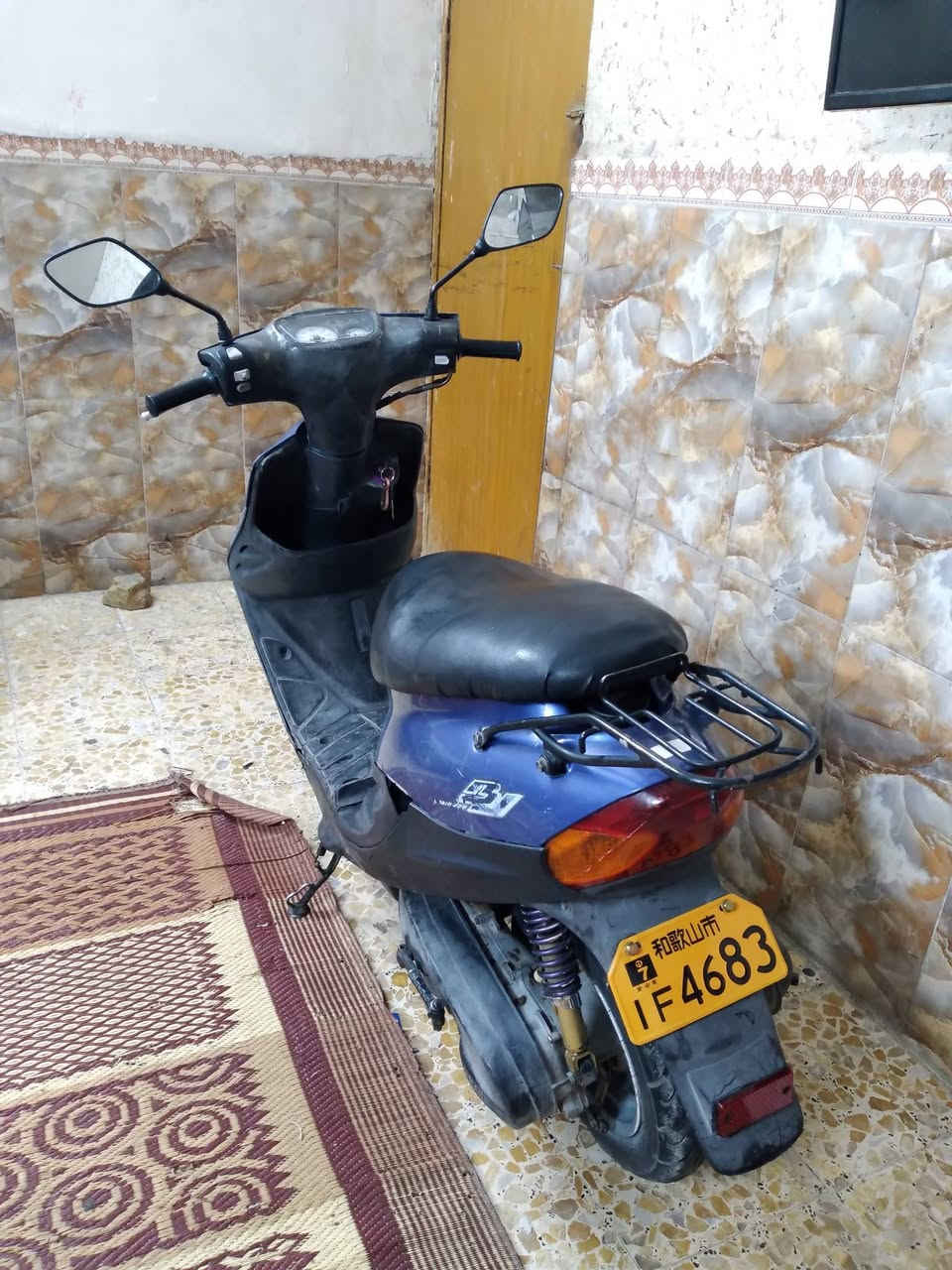 بيجي • كامله • ما بيها نقص