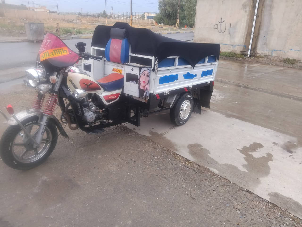 ٢٠٢٢ • نضيفه • بيها مجال