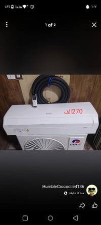 سبليتر • ٥ قطع • للحجز واتساب