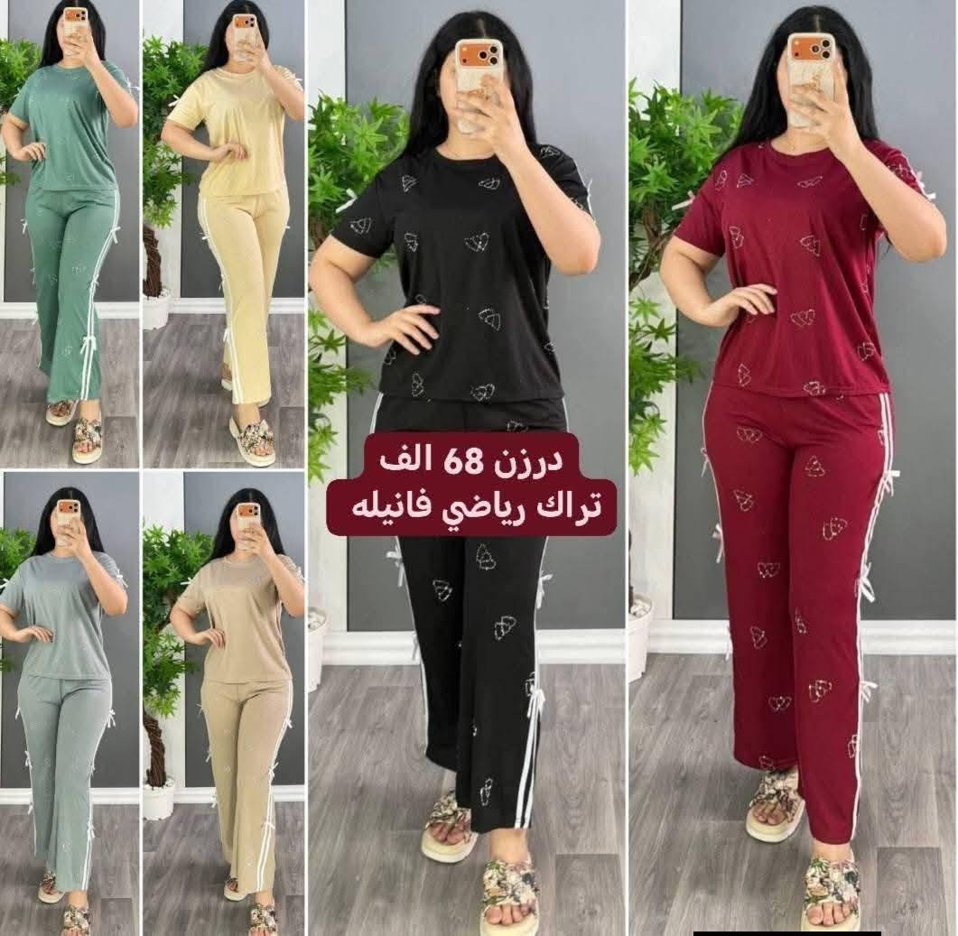https://t.me/ohdjhi
قناة التلي 

***********  
للحجز والاستفسار واتساب 
متوفر توصيل لجميع المحافظات 5
