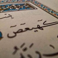 ١٢٠م • فول أثاث • غربي A8 ط٥