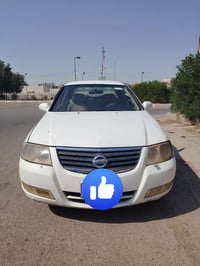 صني ٢٠٠٩ • كير أوتو • رقم بغداد