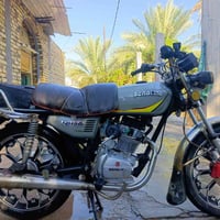 سونيك • موديل ٢٤ • اوراق كرتونه