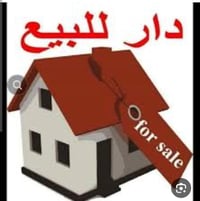 ٣٠٠م • ٦ غرف نوم • ٣ حمامات