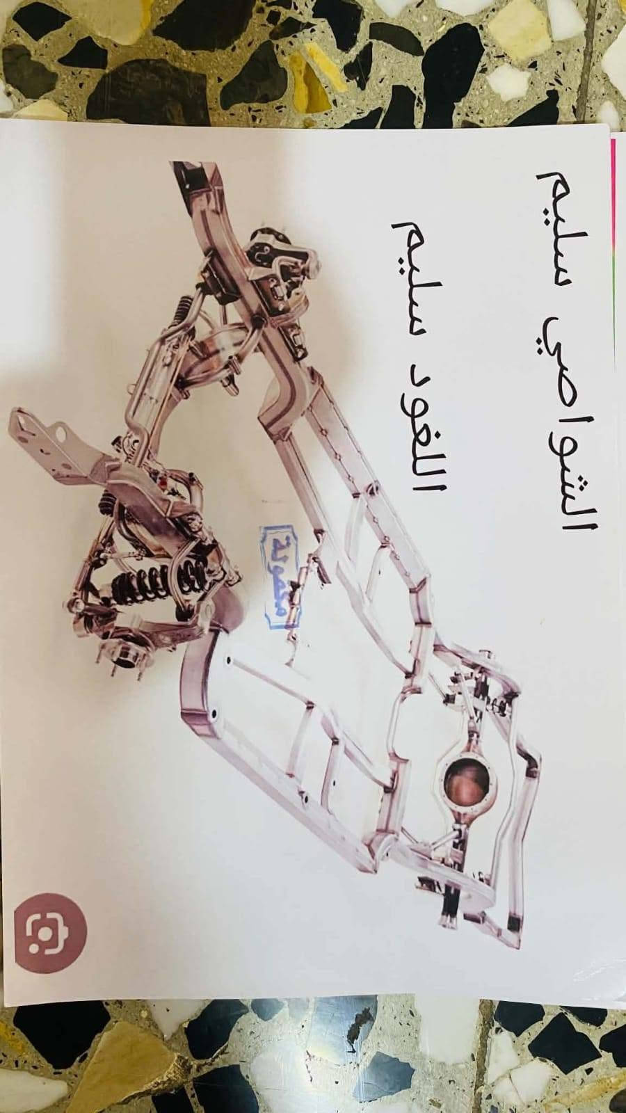 سلام عليكم شباب سبورتج مديل 11 خليجي 
مكفواله كفاله عامه من كلشي شرط الفحص و السونار
مكينه كير تبريد كفاله  بسمي تحويل ثاني يوم
عنواني بغداد السعر 123$وبيه مجال

مكلف بنشر هاذه رقم صاحبهة ***********
