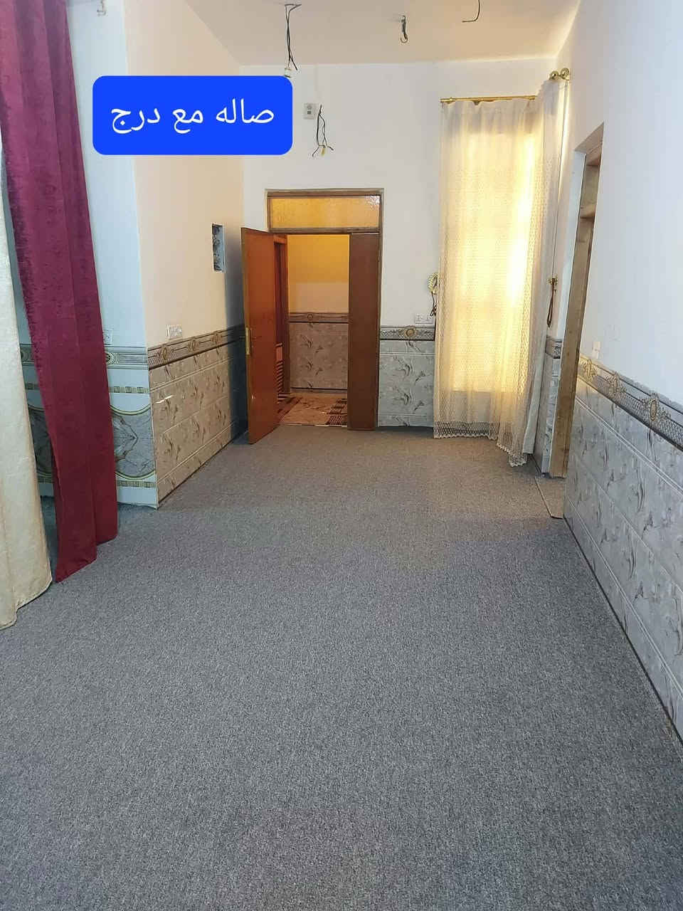 دار  خلفي  للبيع🏠
طريق سوق الشيوخ ناصريه

عنوان موقع  ..  حي الجوادين الاول 

 نزلة الشهيد مصطفى سعدون فاضل 

جميع الخدمات متوفر ماء كهرباء تبليط بالباب 🛣

مدرسة  محلات 🏬
مساحتة160م

بناء ابلوك اعكادة

يتكون غرفتين صاله مطبخ استقبال 

سعر (   43 مجال قليل )

كل هذا سعر مناسب تواصل ع الهاتف ***********📞

  

مستعجل ع البيع
