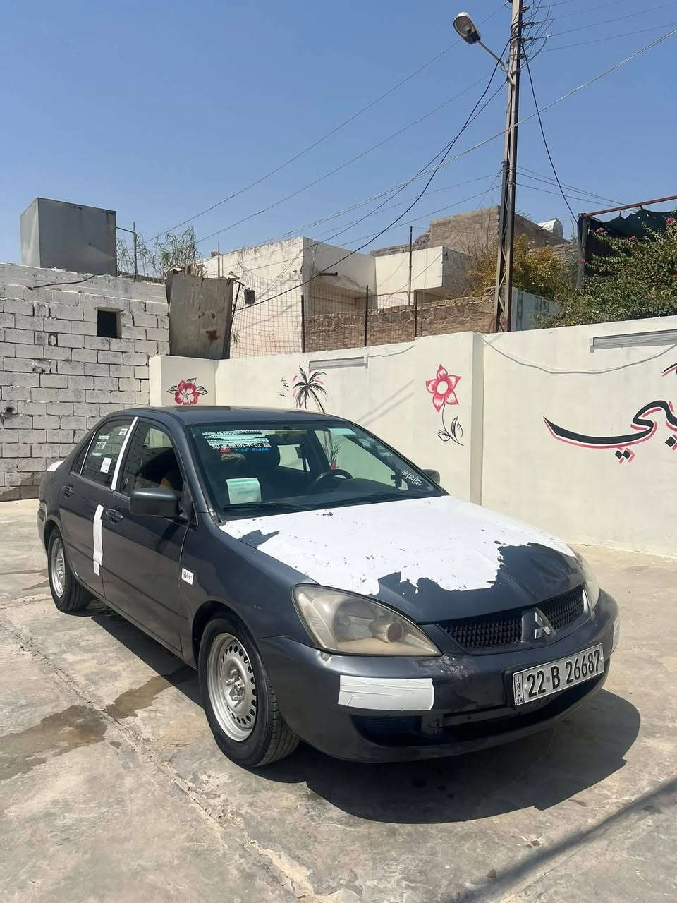 سلام عليكم
للبيع لانسر مراوس يرهم 2009 خليجي رقم أربيل دولي شرط التحويل او الوكاله. محرك 1600 بلادي + كير أوتوماتيك مكفولات تبريد ثلج ❄️ كهربائيات كلها شغاله وبلاديه جام4 كهرباء سنتر لوك 
سياره حلوه ومرتبه وتراي وين مايعجبك غرفه نضيفه جداً 
صبغ جماليه مكفوله من الحادث والدواخل مكاني سامراء 
السعر مناسب جداً عند الاتصال او خاص ما متواجد في التعليقات اقرأ التفاصيل كامله واتصل 
***********
