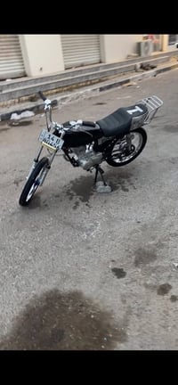 نامه • نكليزي • سنويه