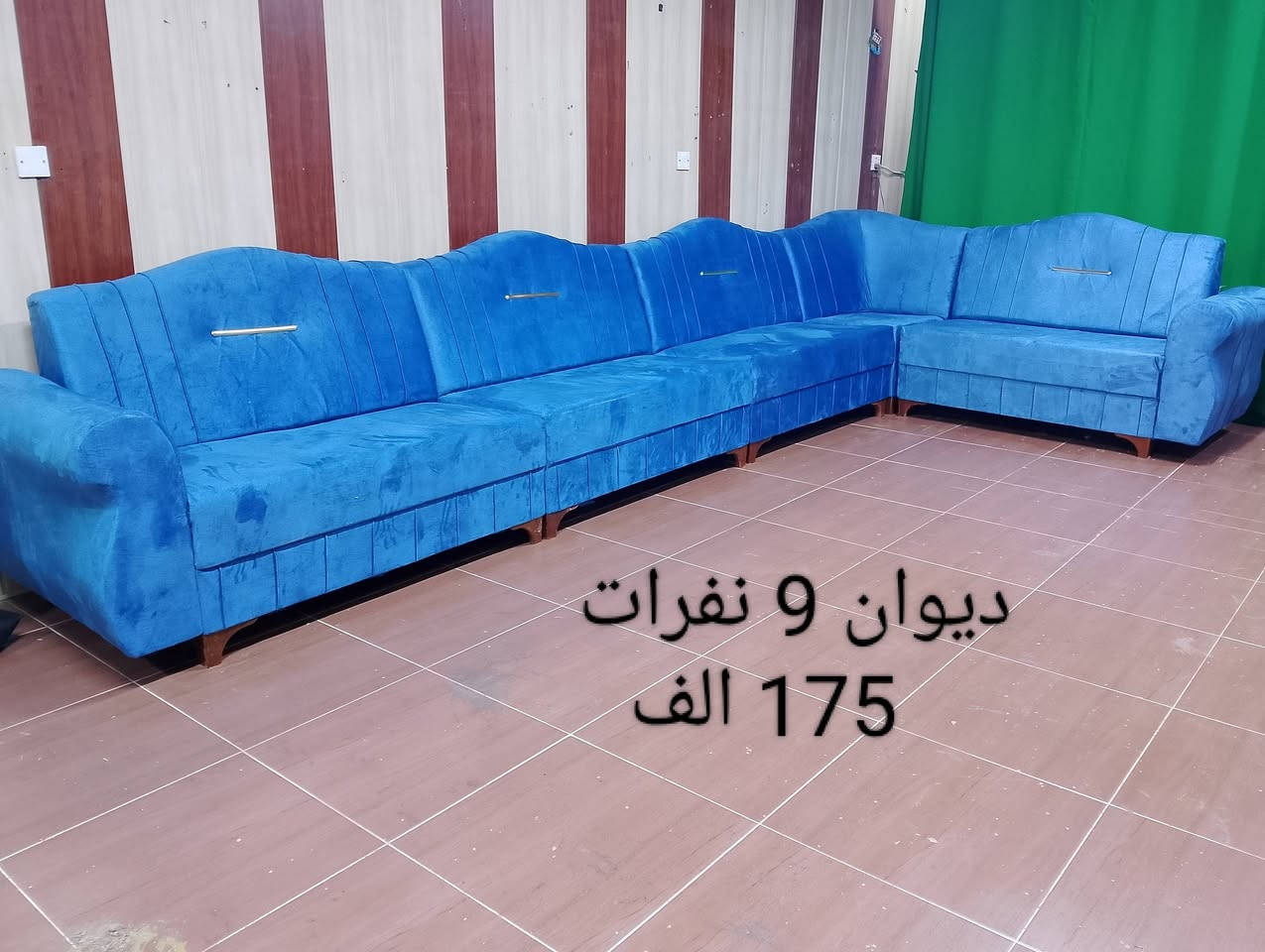 دواوين جدد عنوان اربيل واتس ***********
