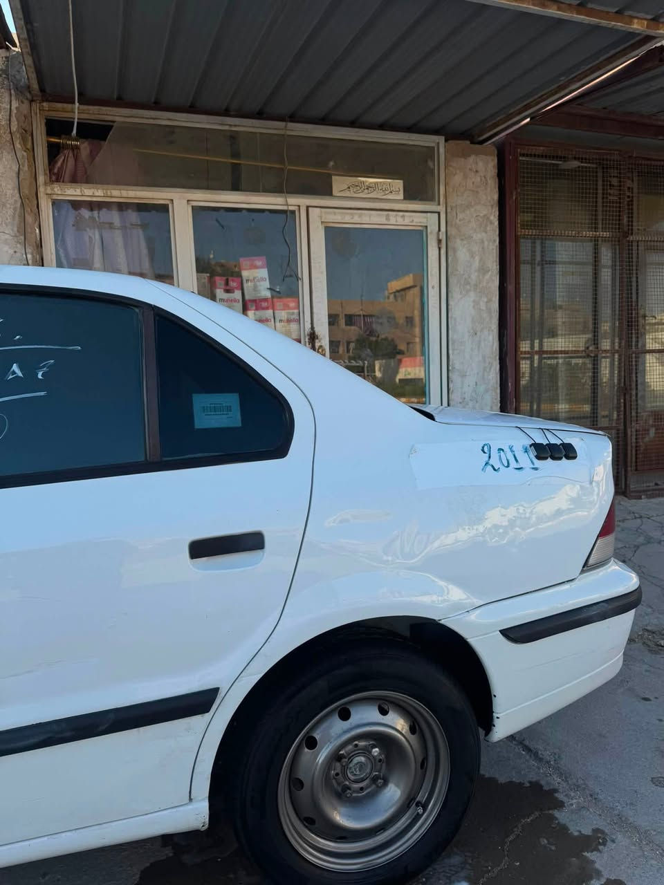 سمند ناطق مديل 11
سياره جاهزه ما ناقصها اي شي

محرك فرنسي صاله شهر من شديته تبريد ثلج 

حداديه جديده 

مابيها ضربه فقط باب تبديل وبنيد

وجاملغ على وضعيته واحد ابن حلال اتجه عليها ونخسف فقط

سعر 37 قفل قفل 

رقم الهاتف ***********
