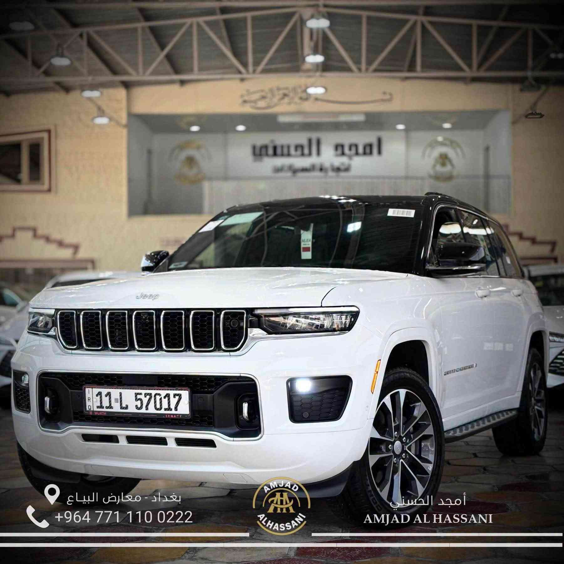 #امجد_الحسني_لتجارة_السيارات 

JEEB OVERLAND —— 2024 ——

➖ ضمان وكالة هارلم✔️
➖  حجم المحرك v6 
➖ مقاعد جلد كهربائيه 
➖ عداد مسافة :: 19 الف ميل
➖ كامرات 360
➖ بردات خلفيه 
➖ فتحه سقف بانوراما
➖ مقاعد تدفئة + تبريد 
➖ شاحن لاسلكي 
➖ صندوق كهربائي 
➖ جكات 
 

للاستفسار عن الاسعار و التفاصيل اكثر 

الاتصال على الرقم 📞

***********

📍بغداد - البياع - الشارع الثاني 

#اlمجد_الحسني_لتجارة_السيارات بغداد, العراق
