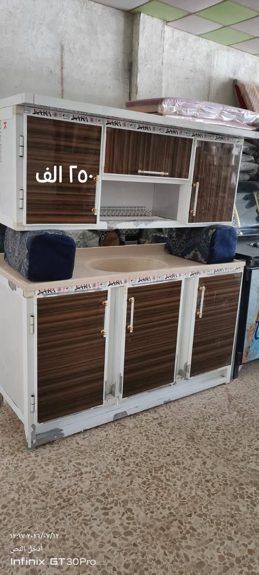 كاونترات وتخم مستعمل الاسعار داخل الصور
عنوان نجف حي الرحمه شارع٢٠ مجمع العائله ***********وات ساب فقط فيس غير متواجد
