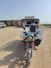 ام الطير • ٢٠٢٥ • اوراق مكانه