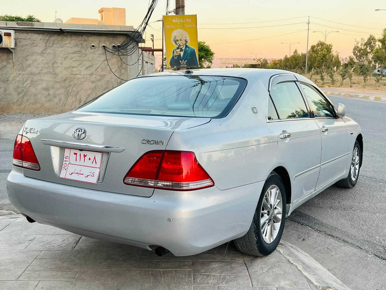 سه ره تا به ناوي خوا شاهينه براوه براوه 2007تاج مه له كي كؤد و پليتي وه ر گيراوه نمونه ره نگي به حري كالم مه سره ف كراوه شوين براوه ي جوان چاكراوه ته وه ناوه گاعي تئ گيراوه كامل مه سره فه سه ياره كه ته برديو ته قه وه ره قه به شه رت سه ياره كه نمونه يه له جواني ساخفي شوشه يه نرخي 49$شوين چه م چه مال ژماره ي موبايل *********** وه تسئاپي له سه ره ئه دمي ❤️❤️
