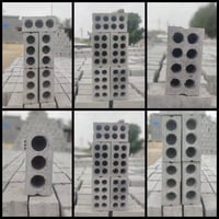 مواد بناء • بلوك • طبوق جمهوري