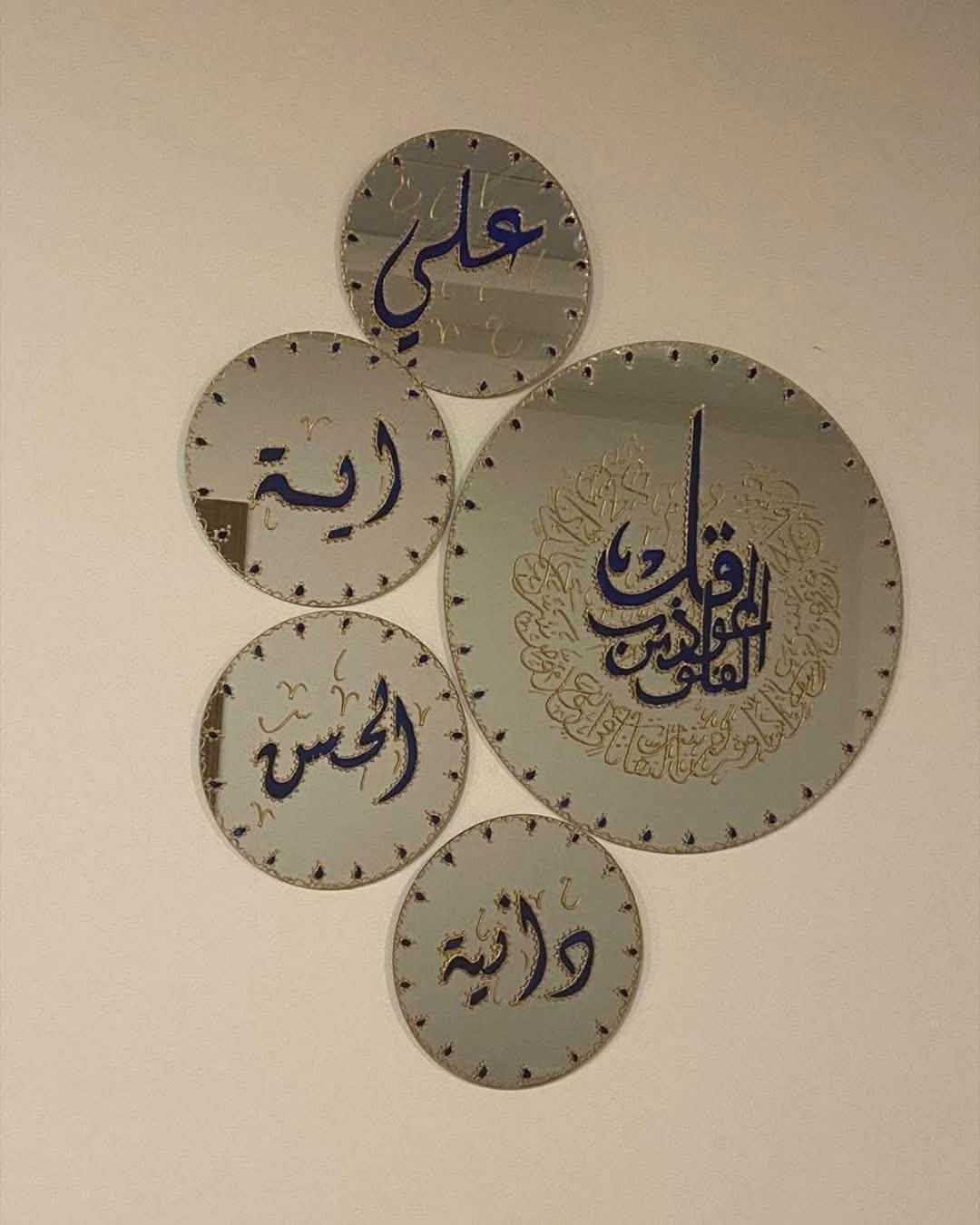 مرايا • رسم زجاج • حسب الطلب