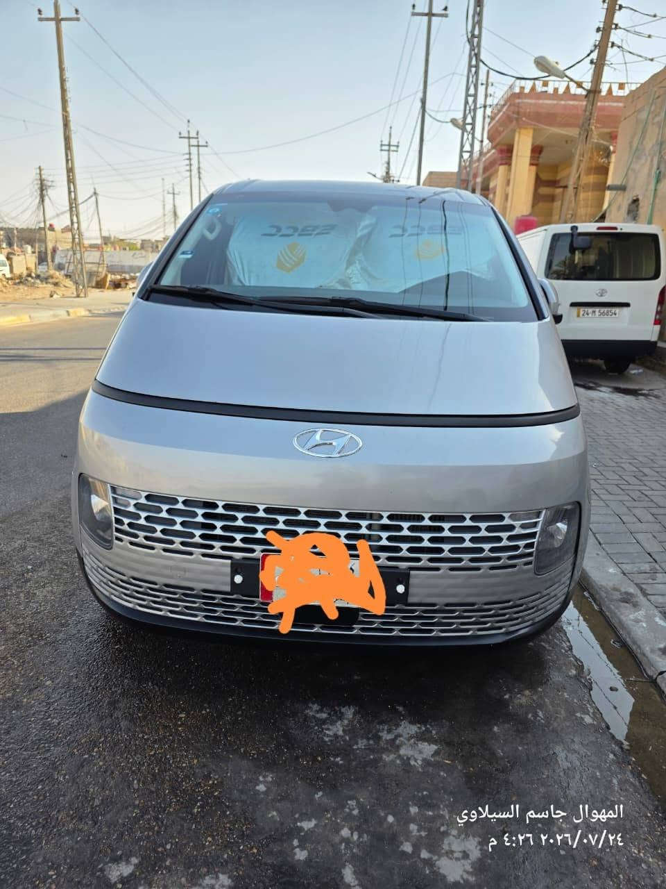 سونرنتو • ٢٠٢٢ • رقم بصرة