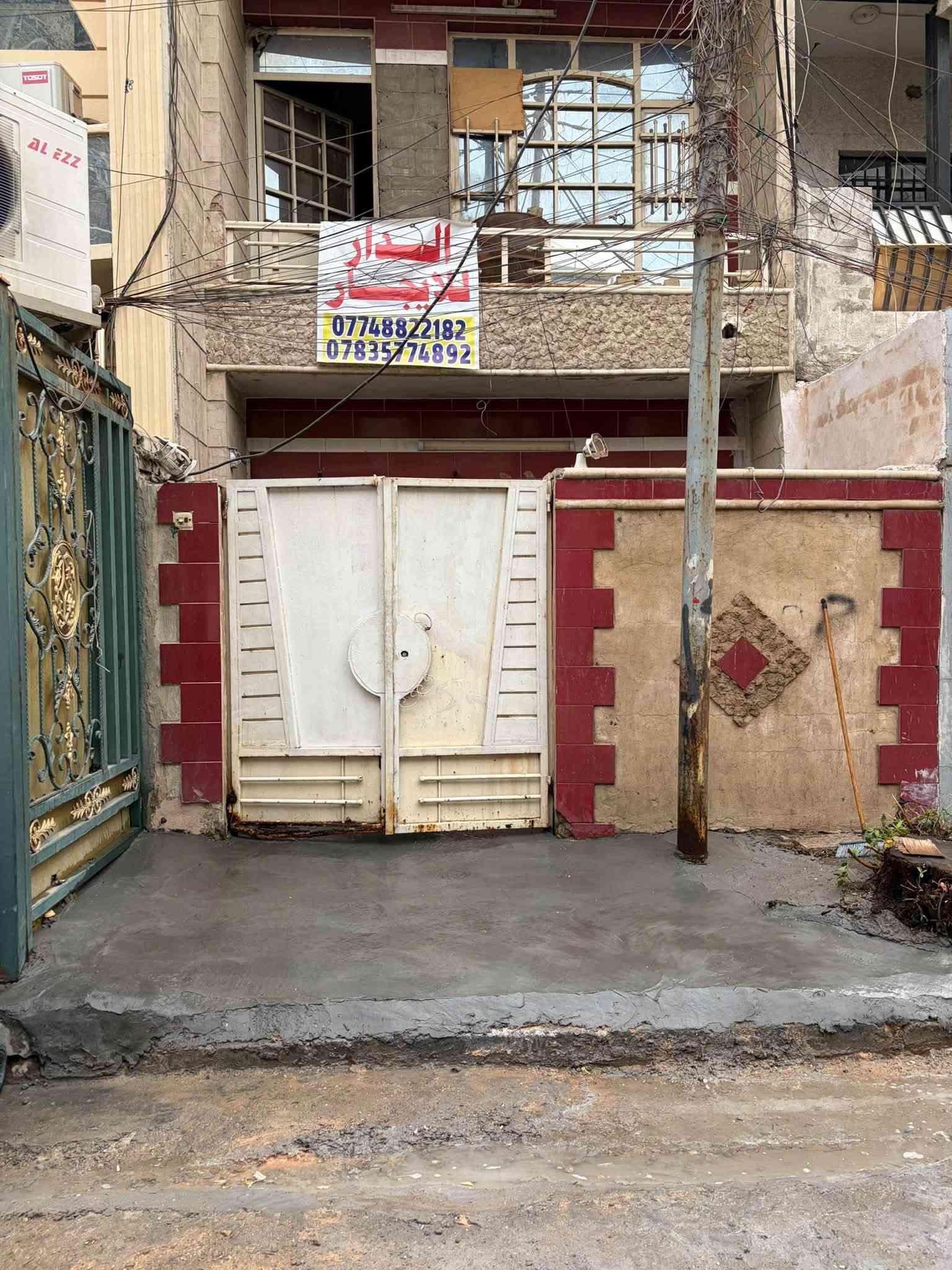 مشتمل • طابق ثاني • مطبخ