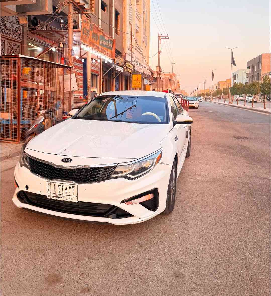 أوبتيما 2020 وارد أمريكي
مكاني السماوة السعر 142 تفاصيل اكثر تواصل واتساب
***********
