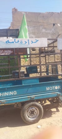 حداد متنقل  07764212596