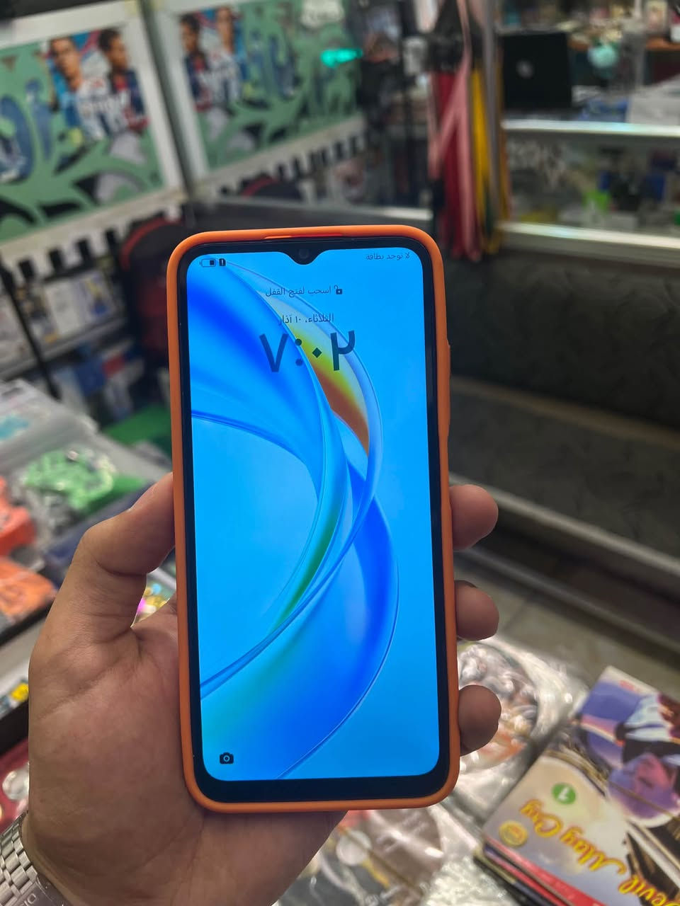 ♦️للبيع هونر X5p مستعمل نضيف 

♦️ذاكرة 128g-  سعر الجهاز 95 الف 

العنوان ديالى المقدادية شهربان شارع دبي
