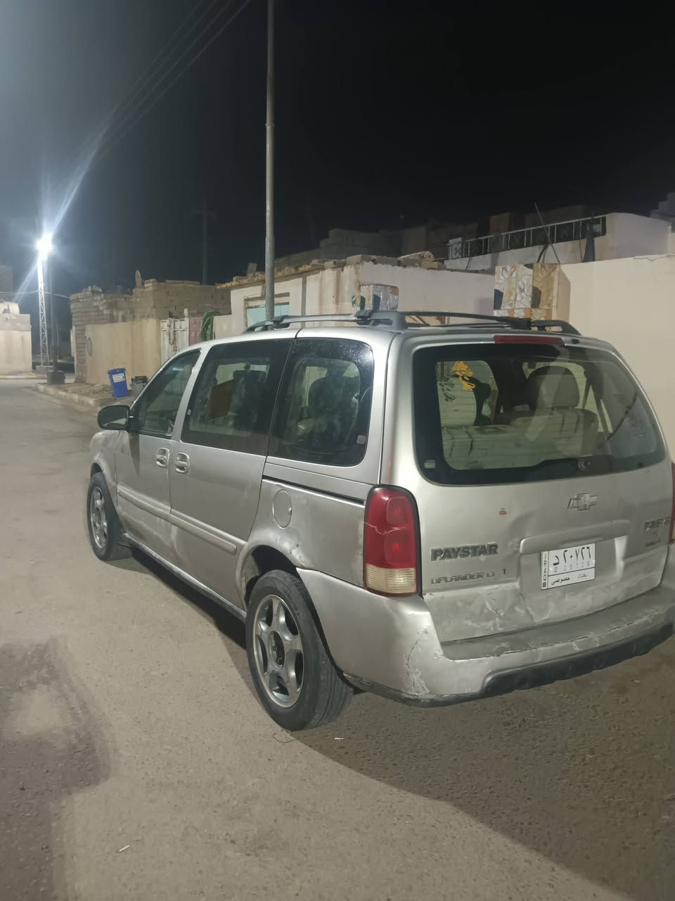 سلام عليكم شوفرليت بلاندر البيع سياره جاهزه مكينه وكير وحداده كهربائيات كله جهازه الرقم بغداد السنويه جديد العنوان ميسان العماره السعر خابر وتدلل ***********
