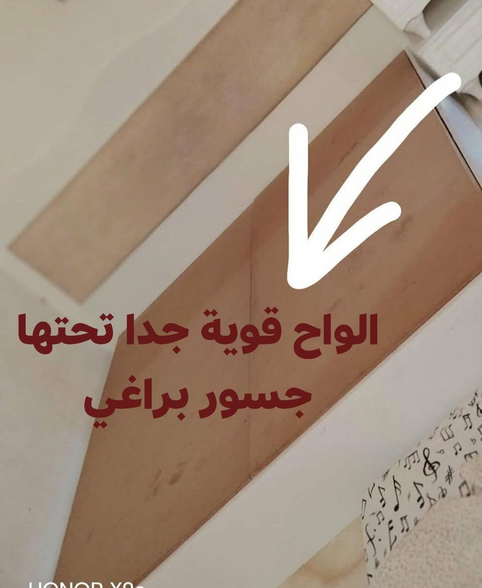 غرفة للبيع
السعر ٥٠٠
الشراي يتصل مباشرة ع الرقم ***********
رجائا فقط الشراي يتصل.
