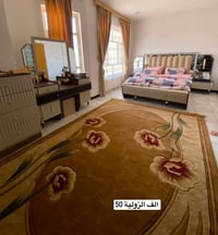 زوليه • مفارش • كوفة