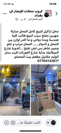 فحم بازوكا كيلو فحم الشروق كيلو فحم black dimond تكات اداليا تكات فاخر...