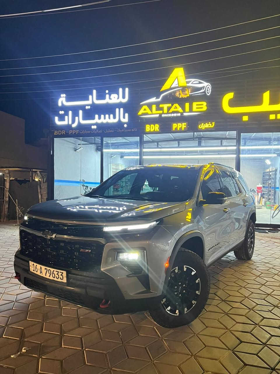 ترافرس Z71 • موديل ٢٠٢٥ • ماشيه ٤٠٠٠
