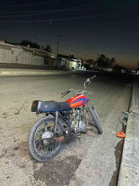 سيجي • نامه • ٢٠٢٥