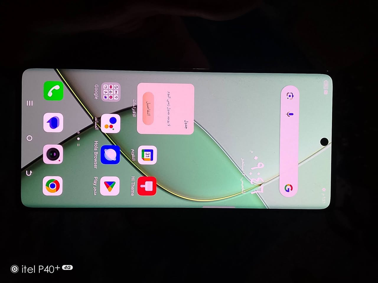 سلام عليكم تكنو سبارك 20برو بلاص5G ذاكره 256 لعشوايه 8+8 ما مفتوح بدون ملحقات نضافه الجهاز 90/100 السعر 225 وبي مجال قليل الشراي اتصل ***********
