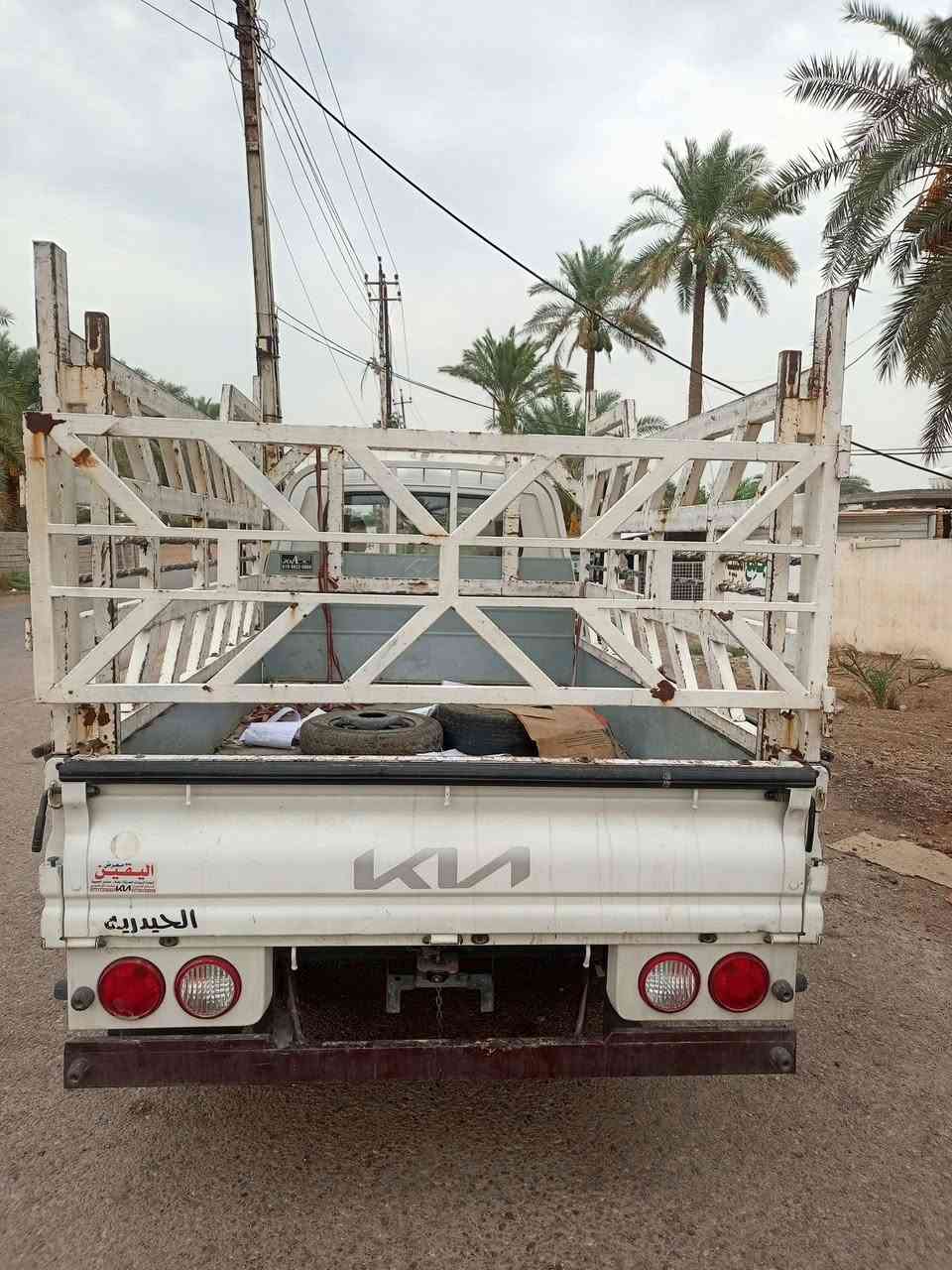 للبيع محجر كيا عموشه رايده 350 وبي مجال رقمي ***********
*********** بغداد
