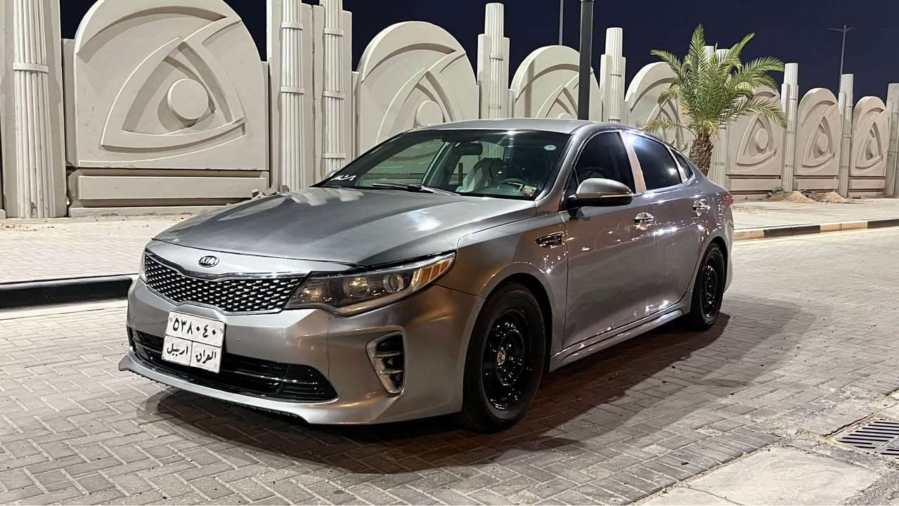 سلام عليكم 
كيا اوبتيما وارد امريكي مديل 2018 محرك 2400 حادثه امريكا موجود باصور وهناه بيهة ملاحظات بارد سياره بدون الغود وشواصي وما ضارب اليرباك سليم رقم اربيل تحويل او وكاله بلي يعجبك لسياره محرك كير تبريد 💯للبيع ب106$ مكان السياره بصره اتصل او وتساب*********** البصرة, العراق

نص مكتوب في الصور:
- BidFax.info