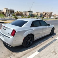 ٢٠٢١ • رقم بصرة • تبديل جديد