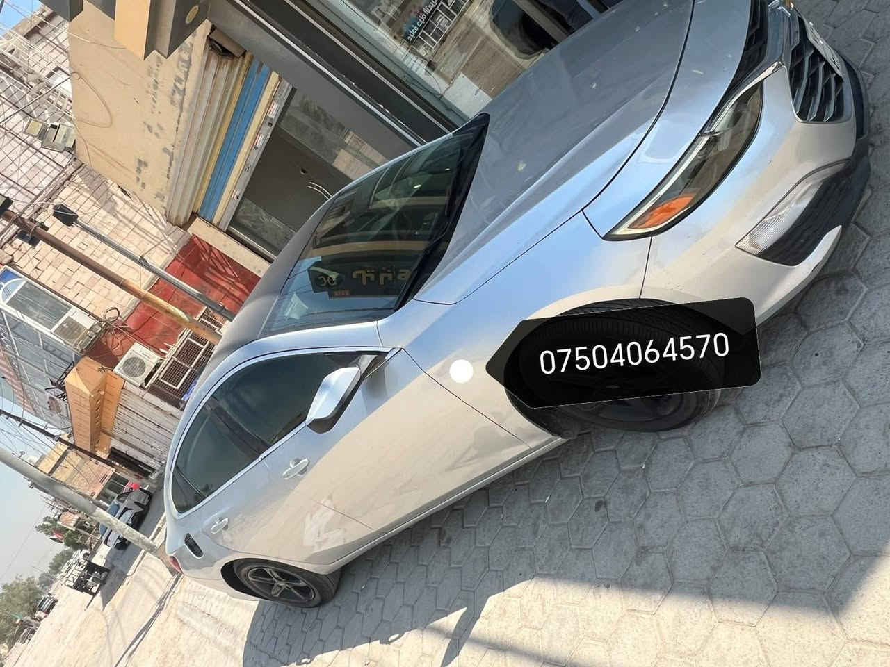 مۆدێل 2020
حزام بۆیاغ  بۆ جوانی بێ دەعم بێ ئەرباگ
مەکینە  گێڕ  تەبرید  بەشەرت
بەناو کردن وەکالە بەشەرت  
سەنەوی  نوێیە
نرخی کۆتایی 75 أربيل, العراق

نص مكتوب في الصور:
- ***********
- 1:1 5 / 10 bid.cars