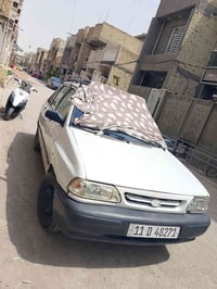 سايبا 2009 • رقم دولي • بغداد