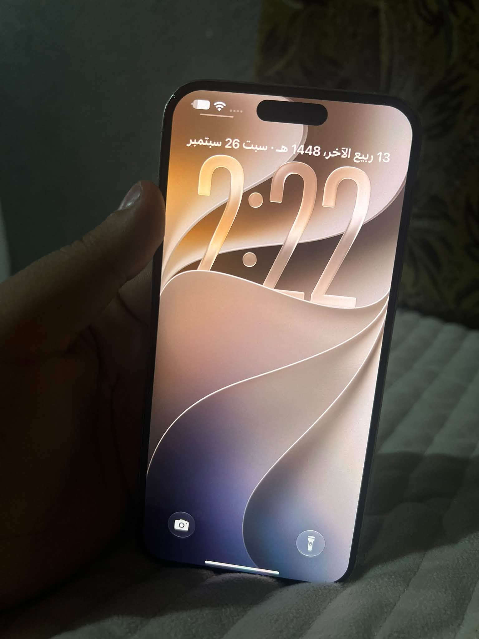 ايفون 15برو ماكس للبيع ذاكره 256مبد بطاريه اصليه ومبدل شاشه اصلي الجهاز مابي جلخ كامرات دمعه سعر675وبي مجال حك جيتك مكاني موصل للستفسار  رقم ***********

نص مكتوب في الصور:
- 2:23
- حالة البطارية
- لم يتم التحقق منه
- تعذر التحقق من أن بطارية هذا ال iPhone بطارية أصلية من Apple. قد لا تكون التفاصيل دقيقة تمامًا.
- لمعرفة المزيد
- قد تكون خدمة البطارية مغطاة بالضمان. حول البطارية والضمان...
- 100%
- الحد الأقصى للقدرة
- هذا قياس لقدرة البطارية مقارنة بقدرتها عندما كانت جديدة. قد تتسبب القدرة المنخفضة بتقليل ساعات الاستخدام بين عملية الشحن والأخرى.
- 4
- عدد الدورات
- هذا هو عدد مرات استهلاك iPhone لقدرة البطارية. معرفة المزيد...
- سبتمبر 2023
- تاريخ التصنيع
- غير معروف
- أول استخدام
- 2:23 القطع والخدمة تجمع Apple سجل تاريخ القطع والخدمة، وهذا السجل يعرض معلومات عن هذا الـ iPhone وحالته وتفاصيل إصلاحه. معرفة المزيد... سجل تاريخ الخدمة الشاشة غير معروف البطارية غير معروف