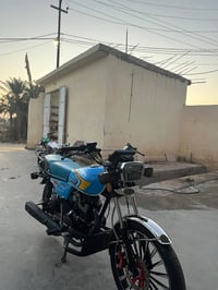 سيفان • ٢٠٠ • ٢٠٢٥