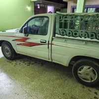 ١٩٩٩ • رقم بغداد • تحويل مباشر