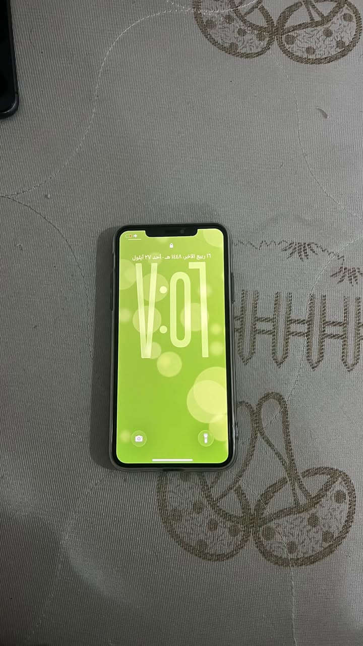 11 برو ماكس سعره 300

فقط بطاريه مبدل 100 باقي مكفول

كله شركه شرط الفحص نضافه 100

عنواني موصل ايسر ***********
