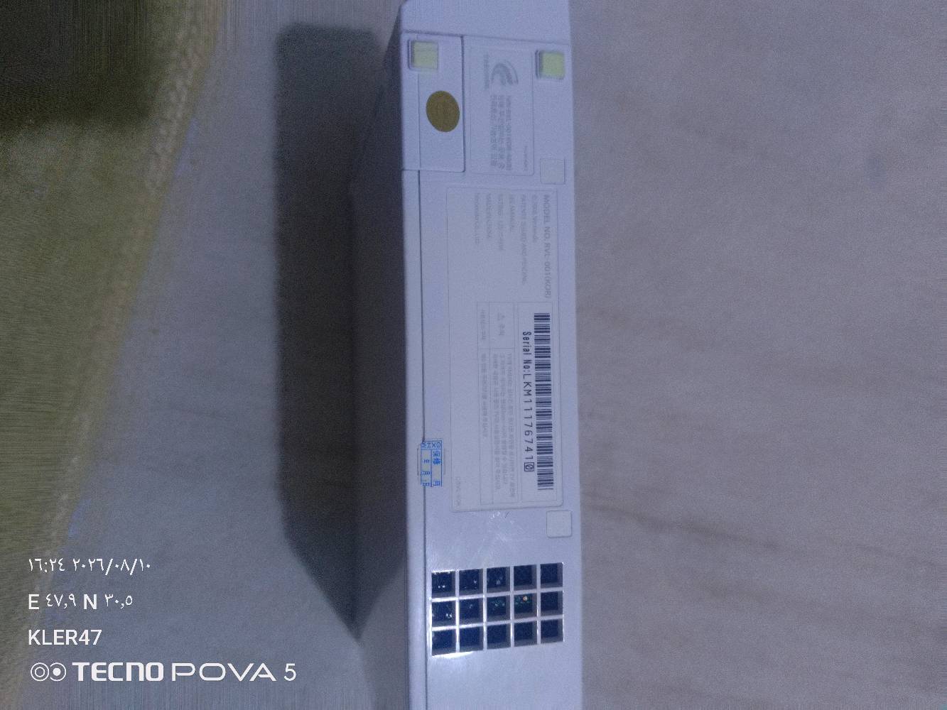 Nintendo Wii 
جهاز شرط النضافة جديد ماعدا شخط اسود صبغ مو ضرر 
ريجن كوري 
الجهاز مكرك (بدون العاب)
جهاز كامل مكمل ماعدا السنسر بار (بشموع عادي)
ويجي بدون كارت تخزين SD CARD 
ب50 الف
توصيل موجود ب 6 آلاف
مكاني البصرة الصالحية مدرسة كوت الكوام