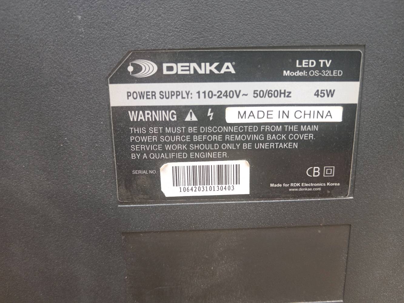 تلفاز جديد • كسر بسيط • منافذ HDMI VGA