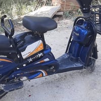 بيسكل شحن • بدون بطاريات • بصرة قضاء المدينة